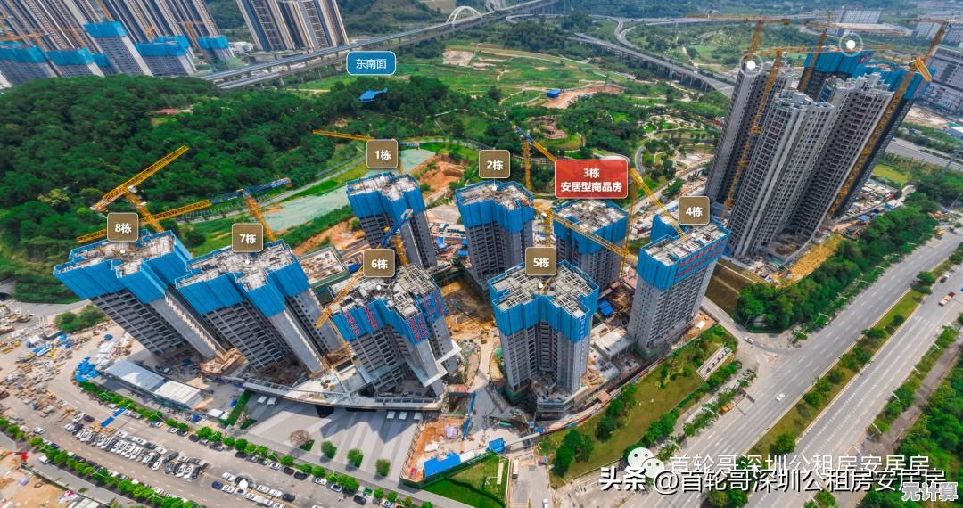 2025年苹果手机 官网苹果手机使用指南2025年实用技巧